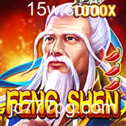 FengShen: Um Mergulho no Universo Épico e Suas Regras Envolventes